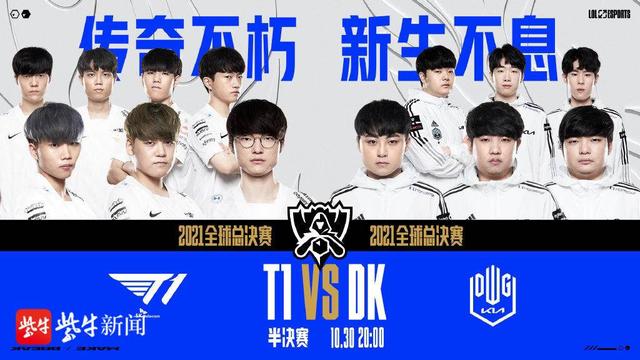 尼亚的反击 尼亚的反击