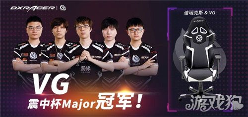 他认为正确 他认为正确